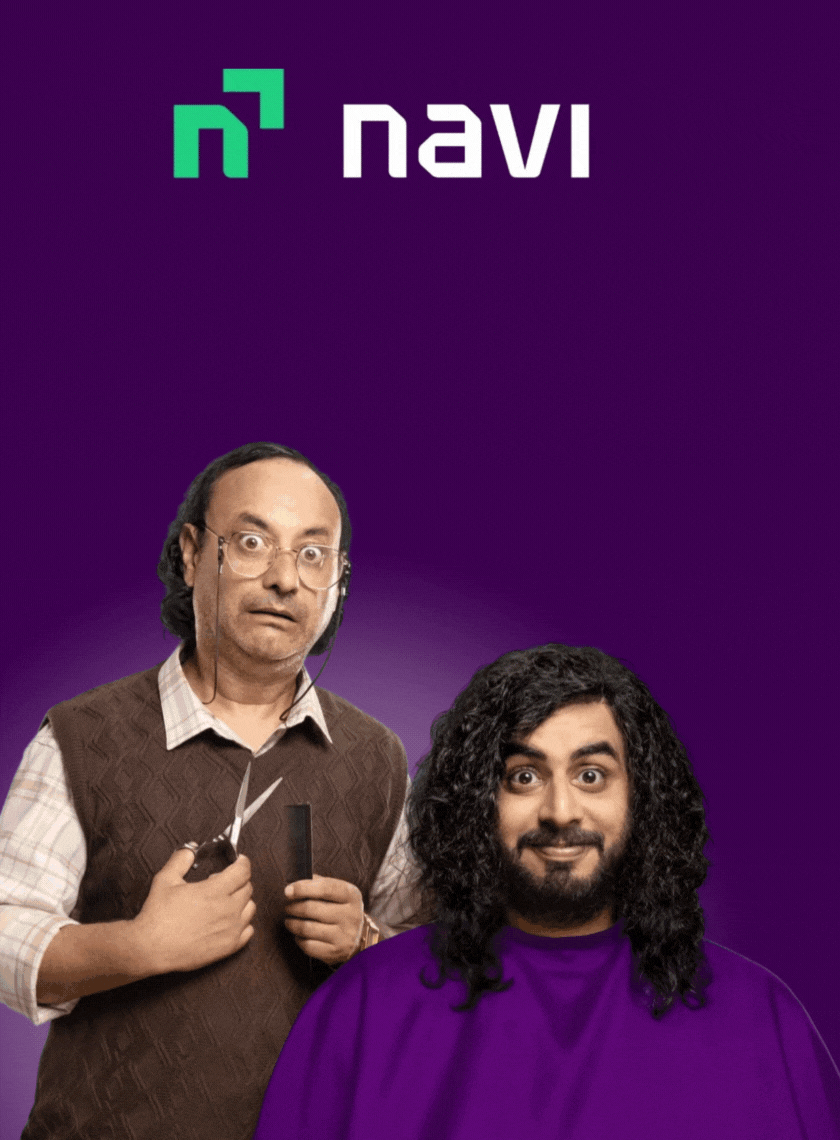 Navi Ad GIF